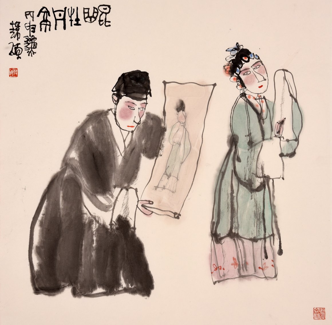 漫游牡丹亭纪念汤显祖逝世400周年2016中国戏曲人物画年展